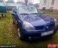 Синий Рено Симбол, объемом двигателя 1.1 л и пробегом 204 тыс. км за 2800 $, фото 2 на Automoto.ua