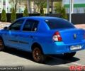 Синій Рено Сімбол, об'ємом двигуна 1.4 л та пробігом 97 тис. км за 2300 $, фото 4 на Automoto.ua