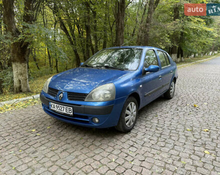 Рено Сімбол 2006 у Чернівцях на Automoto.ua Синій Рено Сімбол, об'ємом двигуна 1.39 л та пробігом 229 тис. км за 3200 $, фото 2 на Automoto.ua