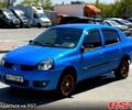 Синій Рено Сімбол, об'ємом двигуна 1.4 л та пробігом 97 тис. км за 2300 $, фото 2 на Automoto.ua