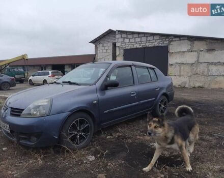 Синий Рено Симбол, объемом двигателя 0 л и пробегом 140 тыс. км за 3200 $, фото 3 на Automoto.ua