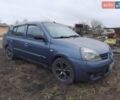 Синий Рено Симбол, объемом двигателя 1.4 л и пробегом 317 тыс. км за 3200 $, фото 1 на Automoto.ua