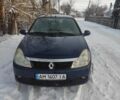 Синій Рено Сімбол, об'ємом двигуна 1.39 л та пробігом 214 тис. км за 4100 $, фото 4 на Automoto.ua