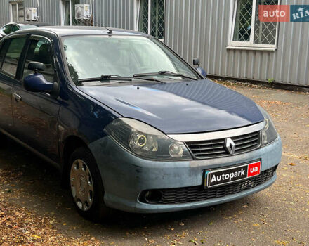 Синій Рено Сімбол, об'ємом двигуна 1.5 л та пробігом 310 тис. км за 3680 $, фото 2 на Automoto.ua