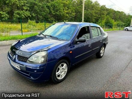 Синий Рено Симбол, объемом двигателя 1.4 л и пробегом 0 тыс. км за 3500 $, фото 1 на Automoto.ua