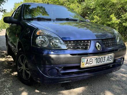 Рено Симбол 2004 в Виннице на Automoto.ua Синий Рено Симбол, объемом двигателя 1.4 л и пробегом 250 тыс. км за 3600 $, фото 1 на Automoto.ua