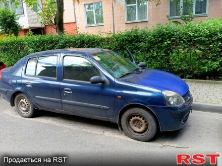 Рено Симбол 2004 в Днепре (Днепропетровске) на Automoto.ua Синий Рено Симбол, объемом двигателя 1.4 л и пробегом 0 тыс. км за 1800 $, фото 1 на Automoto.ua