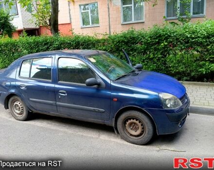 Синий Рено Симбол, объемом двигателя 1.4 л и пробегом 0 тыс. км за 1800 $, фото 1 на Automoto.ua