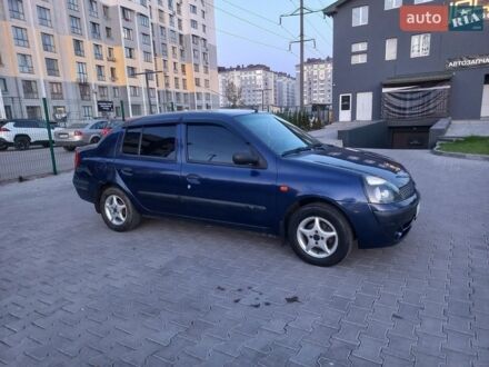 Синій Рено Сімбол, об'ємом двигуна 1.4 л та пробігом 302 тис. км за 2500 $, фото 1 на Automoto.ua