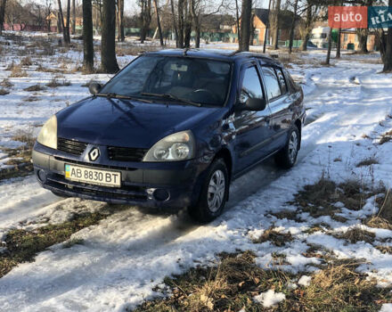 Синій Рено Сімбол, об'ємом двигуна 1.39 л та пробігом 316 тис. км за 3000 $, фото 1 на Automoto.ua