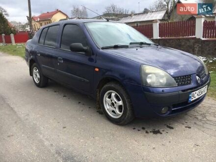 Рено Симбол 2005 в Новояворовск на Automoto.ua Синий Рено Симбол, объемом двигателя 1.39 л и пробегом 301 тыс. км за 2100 $, фото 1 на Automoto.ua