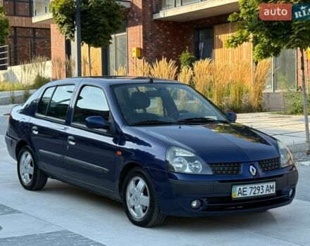 Синій Рено Сімбол, об'ємом двигуна 1.4 л та пробігом 231 тис. км за 3700 $, фото 1 на Automoto.ua