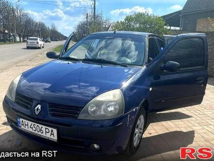 Рено Симбол 2006 в Краматорске на Automoto.ua Синий Рено Симбол, объемом двигателя 1.4 л и пробегом 259 тыс. км за 4300 $, фото 1 на Automoto.ua