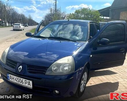 Синий Рено Симбол, объемом двигателя 1.4 л и пробегом 259 тыс. км за 4300 $, фото 1 на Automoto.ua