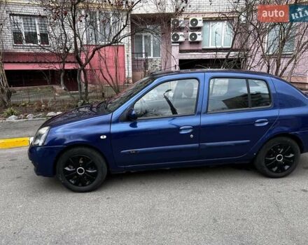 Синий Рено Симбол, объемом двигателя 1.4 л и пробегом 276 тыс. км за 2500 $, фото 1 на Automoto.ua