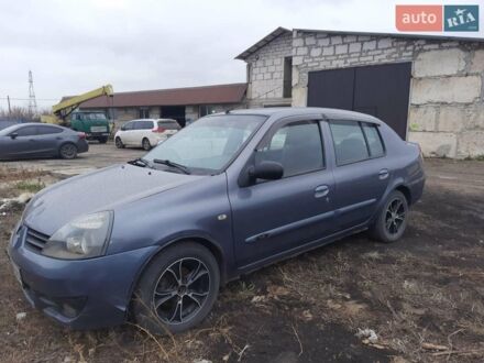 Синий Рено Симбол, объемом двигателя 1.4 л и пробегом 317 тыс. км за 3200 $, фото 1 на Automoto.ua