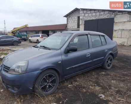 Синий Рено Симбол, объемом двигателя 1.4 л и пробегом 317 тыс. км за 3200 $, фото 1 на Automoto.ua