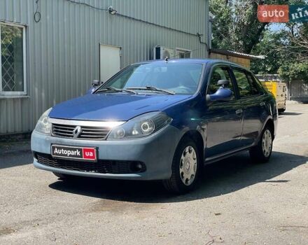 Синій Рено Сімбол, об'ємом двигуна 1.5 л та пробігом 310 тис. км за 3500 $, фото 1 на Automoto.ua