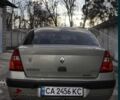 Зелений Рено Сімбол, об'ємом двигуна 1.4 л та пробігом 265 тис. км за 2450 $, фото 1 на Automoto.ua