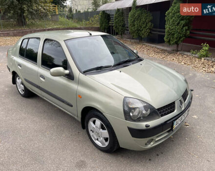 Зеленый Рено Симбол, объемом двигателя 1.4 л и пробегом 207 тыс. км за 3400 $, фото 8 на Automoto.ua