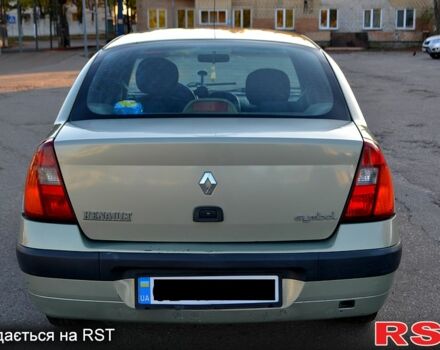 Зеленый Рено Симбол, объемом двигателя 14 л и пробегом 0 тыс. км за 2500 $, фото 1 на Automoto.ua