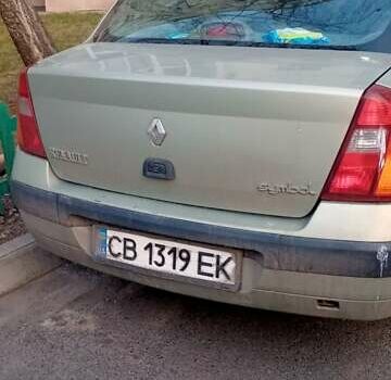 Зеленый Рено Симбол, объемом двигателя 1.39 л и пробегом 280 тыс. км за 2300 $, фото 8 на Automoto.ua