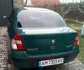 Зеленый Рено Симбол, объемом двигателя 1.4 л и пробегом 250 тыс. км за 1200 $, фото 1 на Automoto.ua