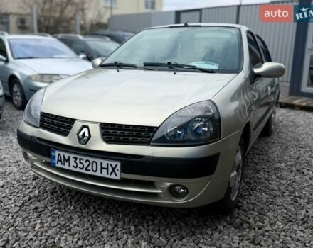 Зелений Рено Сімбол, об'ємом двигуна 1.4 л та пробігом 250 тис. км за 2500 $, фото 1 на Automoto.ua