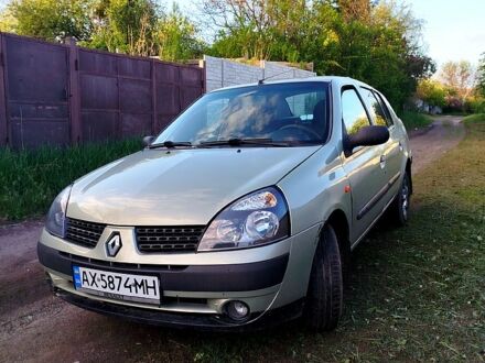 Рено Сімбол 2003 у Харкові на Automoto.ua Зелений Рено Сімбол, об'ємом двигуна 1.4 л та пробігом 0 тис. км за 2800 $, фото 1 на Automoto.ua