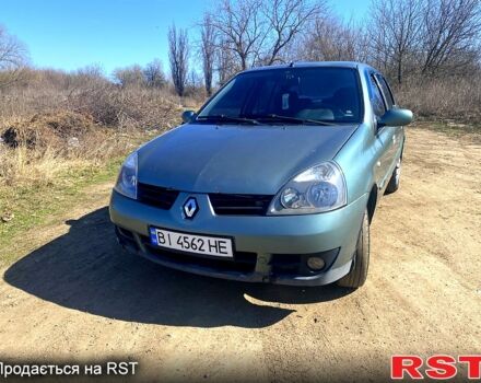 Зеленый Рено Симбол, объемом двигателя 1.4 л и пробегом 320 тыс. км за 2250 $, фото 1 на Automoto.ua