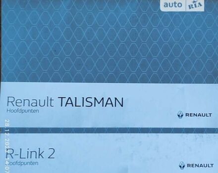 Чорний Рено Talisman, об'ємом двигуна 1.6 л та пробігом 237 тис. км за 16300 $, фото 36 на Automoto.ua