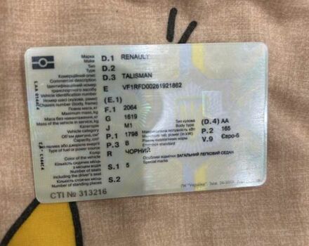 Черный Рено Talisman, объемом двигателя 1.8 л и пробегом 105 тыс. км за 16500 $, фото 4 на Automoto.ua