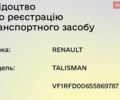 Черный Рено Talisman, объемом двигателя 1.6 л и пробегом 370 тыс. км за 12000 $, фото 21 на Automoto.ua