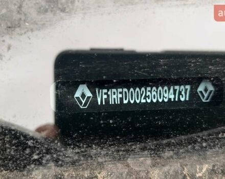 Коричневый Рено Talisman, объемом двигателя 1.6 л и пробегом 71 тыс. км за 20000 $, фото 1 на Automoto.ua