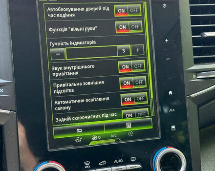 Коричневый Рено Talisman, объемом двигателя 1.6 л и пробегом 225 тыс. км за 12800 $, фото 31 на Automoto.ua