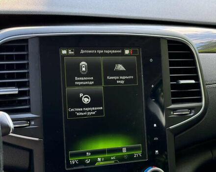 Коричневый Рено Talisman, объемом двигателя 1.6 л и пробегом 225 тыс. км за 12800 $, фото 32 на Automoto.ua