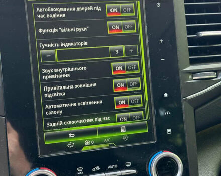 Коричневый Рено Talisman, объемом двигателя 1.6 л и пробегом 225 тыс. км за 12800 $, фото 34 на Automoto.ua