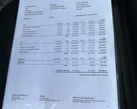 Сірий Рено Talisman, об'ємом двигуна 1.6 л та пробігом 190 тис. км за 17500 $, фото 55 на Automoto.ua
