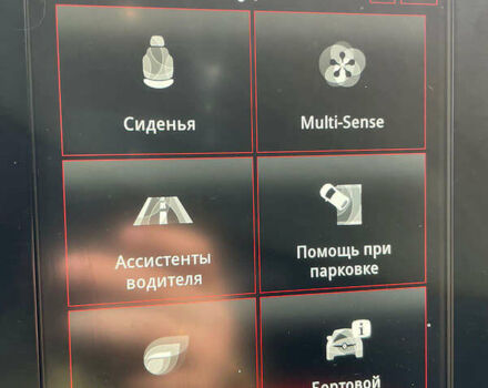 Сірий Рено Talisman, об'ємом двигуна 1.6 л та пробігом 184 тис. км за 16555 $, фото 12 на Automoto.ua