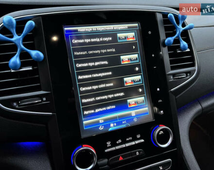 Сірий Рено Talisman, об'ємом двигуна 1.6 л та пробігом 110 тис. км за 15500 $, фото 40 на Automoto.ua