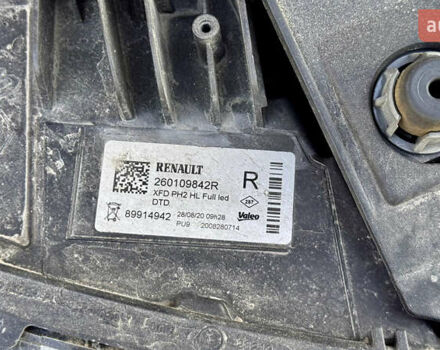 Сірий Рено Talisman, об'ємом двигуна 2 л та пробігом 210 тис. км за 21099 $, фото 71 на Automoto.ua