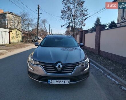 Серый Рено Talisman, объемом двигателя 1.5 л и пробегом 249 тыс. км за 13200 $, фото 1 на Automoto.ua