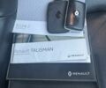Сірий Рено Talisman, об'ємом двигуна 1.6 л та пробігом 198 тис. км за 14800 $, фото 35 на Automoto.ua