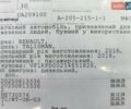 Рено Talisman 2016 в Луцке на Automoto.ua Серый Рено Talisman, объемом двигателя 1.6 л и пробегом 171 тыс. км за 17700 $, фото 83 на Automoto.ua