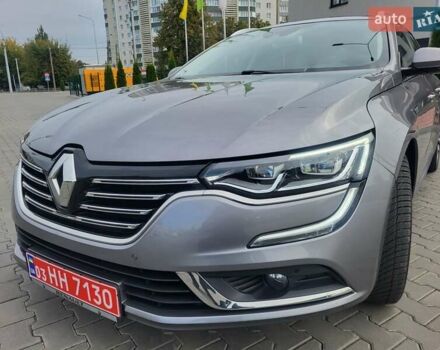 Рено Talisman 2016 в Луцке на Automoto.ua Серый Рено Talisman, объемом двигателя 1.6 л и пробегом 171 тыс. км за 17700 $, фото 13 на Automoto.ua