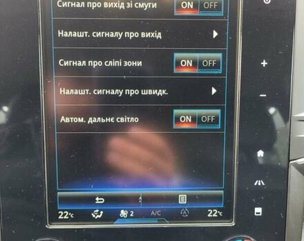 Рено Talisman 2016 в Луцке на Automoto.ua Серый Рено Talisman, объемом двигателя 1.6 л и пробегом 171 тыс. км за 17700 $, фото 47 на Automoto.ua