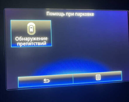 Серый Рено Talisman, объемом двигателя 1.46 л и пробегом 245 тыс. км за 12500 $, фото 34 на Automoto.ua