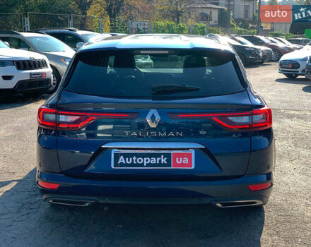Синий Рено Talisman, объемом двигателя 1.6 л и пробегом 197 тыс. км за 15890 $, фото 4 на Automoto.ua