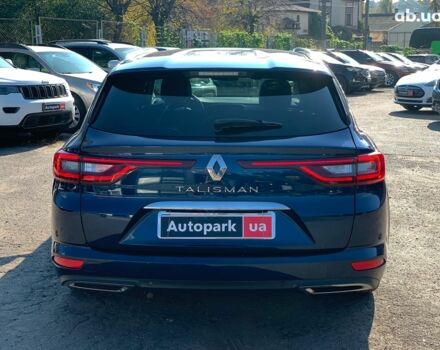 Синий Рено Talisman, объемом двигателя 1.6 л и пробегом 197 тыс. км за 15890 $, фото 5 на Automoto.ua