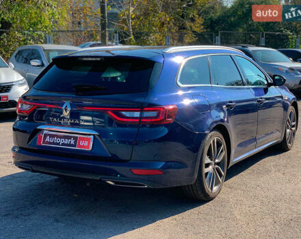 Синий Рено Talisman, объемом двигателя 1.6 л и пробегом 197 тыс. км за 15890 $, фото 7 на Automoto.ua